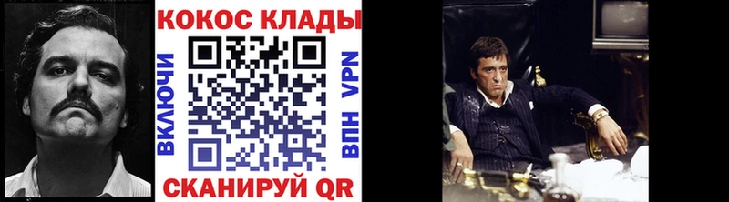МЕТАДОН Шатура