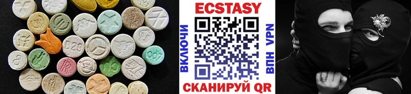 Экстази бентли  Шатура 