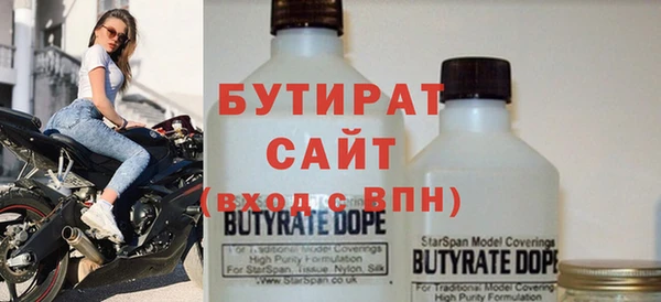 mdpv Ладушкин