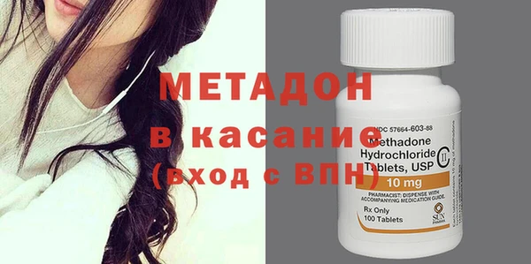 дурь Лабытнанги