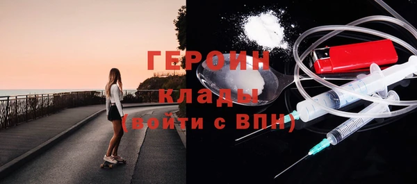 mdpv Ладушкин