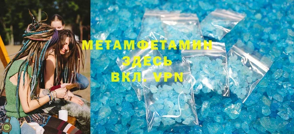 PSILOCYBIN Лагань