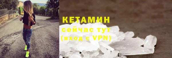 mdpv Ладушкин