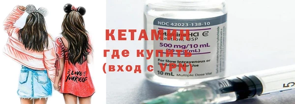 PSILOCYBIN Лагань