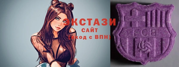 не бодяженный Артём