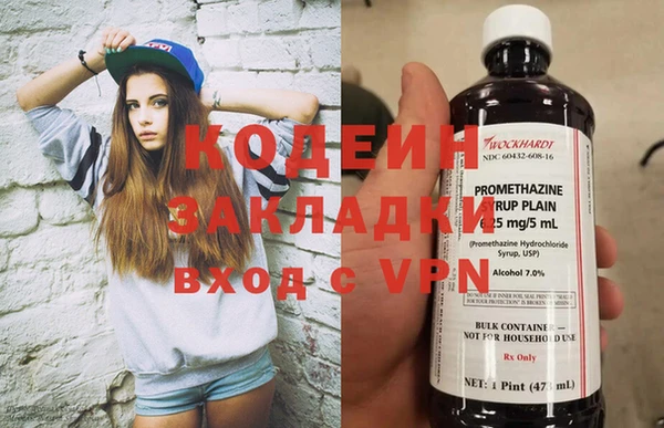 mdpv Ладушкин