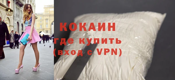 mdpv Ладушкин