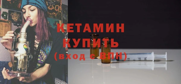 mdpv Ладушкин