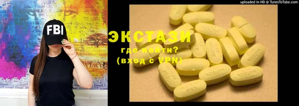 дурь Лабытнанги