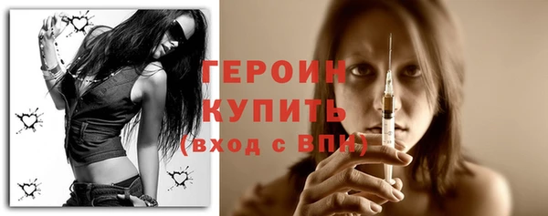дурь Лабытнанги