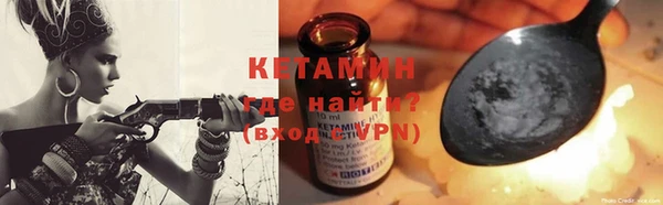 PSILOCYBIN Лагань