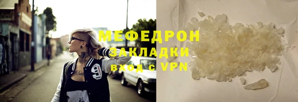 mdpv Ладушкин