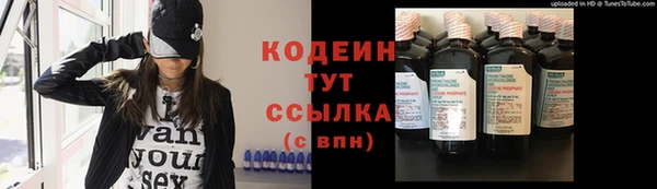 mdpv Ладушкин