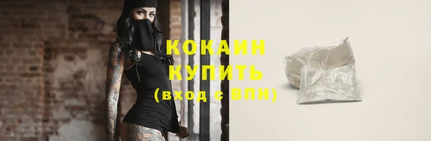 mdpv Ладушкин