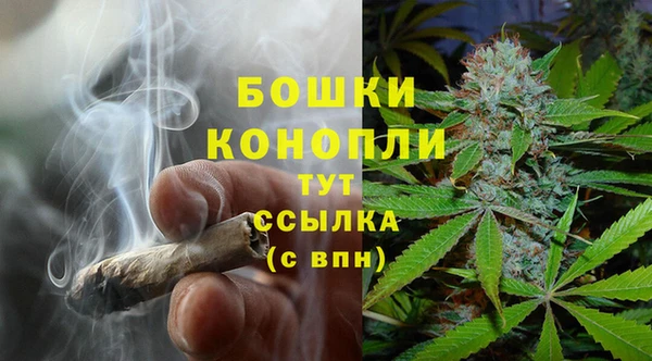 mdpv Ладушкин