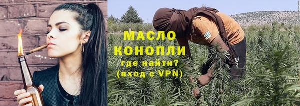 mdpv Ладушкин