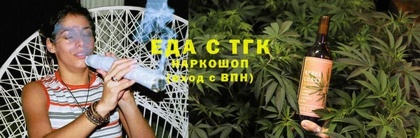 PSILOCYBIN Лагань