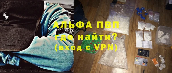 дурь Лабытнанги