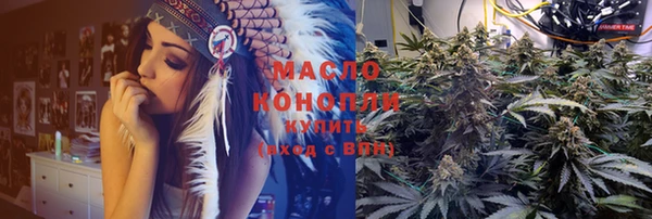 mdpv Ладушкин