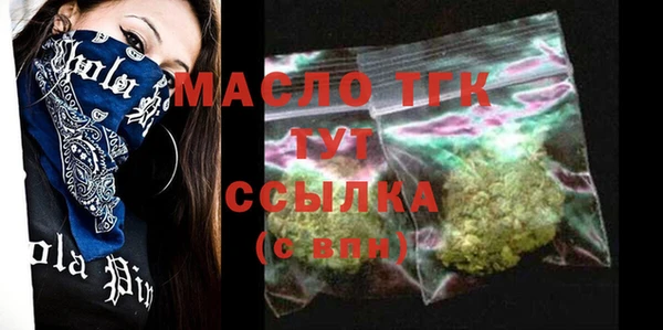 дурь Лабытнанги