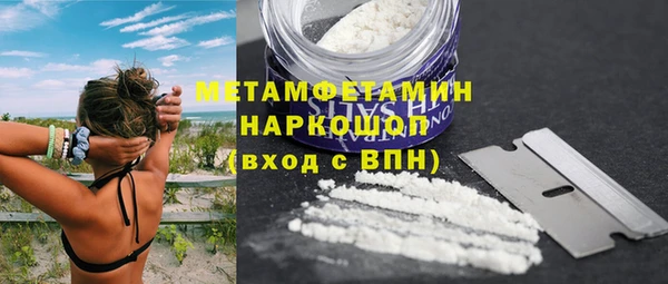 PSILOCYBIN Лагань