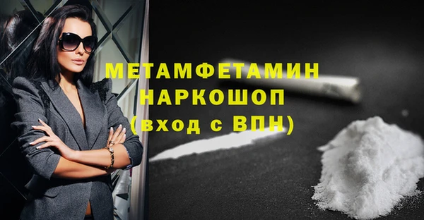 дурь Лабытнанги