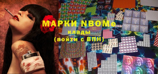 mdpv Ладушкин