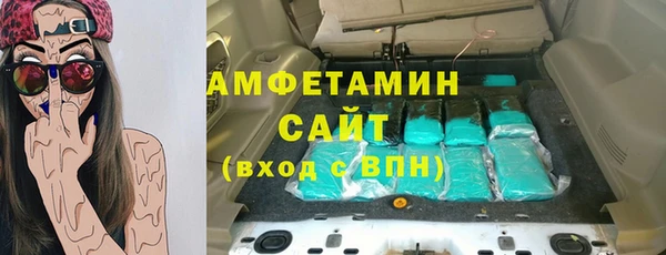 PSILOCYBIN Лагань