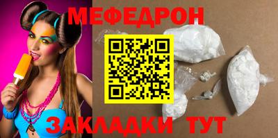 кокаин Гусиноозёрск