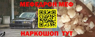 кокаин Гусиноозёрск