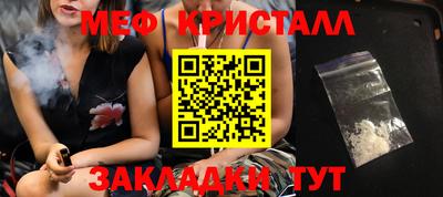 кокаин Гусиноозёрск