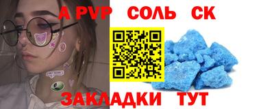 мяу мяу мука Гусев