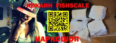 каннабис Гусь-Хрустальный
