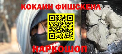 каннабис Гусь-Хрустальный