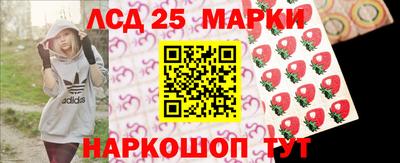 мяу мяу мука Гусев