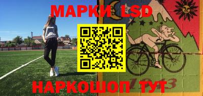 кокаин Гусиноозёрск