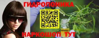 эйфоретик Апшеронск