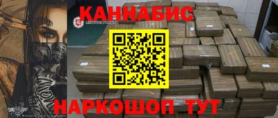 дживик Апрелевка