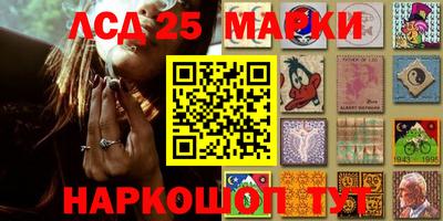 дживик Апрелевка