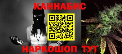 мяу мяу мука Гусев