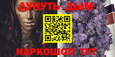 дживик Апрелевка