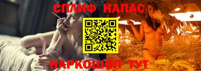 дживик Апрелевка