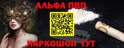 мяу мяу мука Гусев