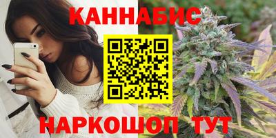 кокаин Гусиноозёрск