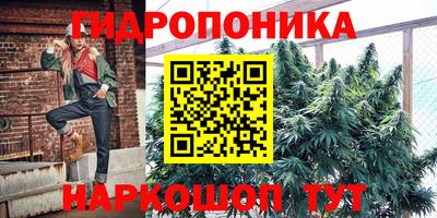 дживик Апрелевка