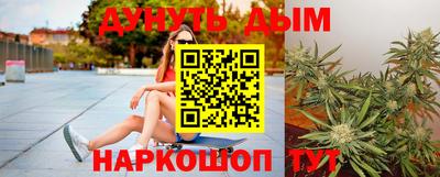 кокаин Гусиноозёрск