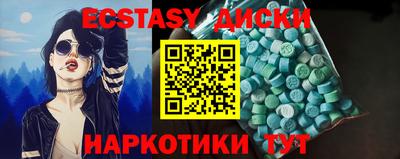 каннабис Гусь-Хрустальный