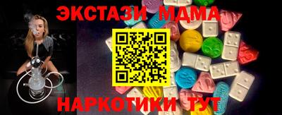 каннабис Гусь-Хрустальный