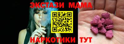 дживик Апрелевка