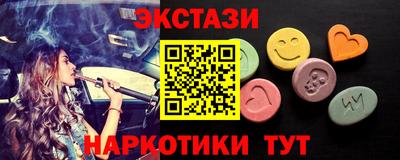 мяу мяу мука Гусев